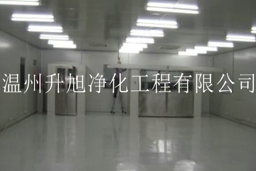 百萬(wàn)級(jí)無塵車間